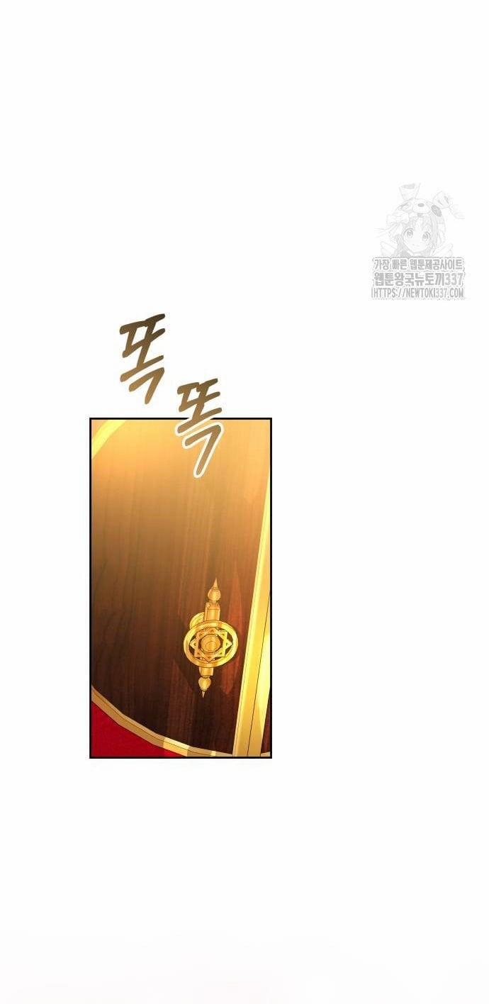 CƯỚP DÂU 77.2 trang 23