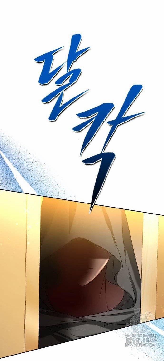 CƯỚP DÂU 77.2 trang 8