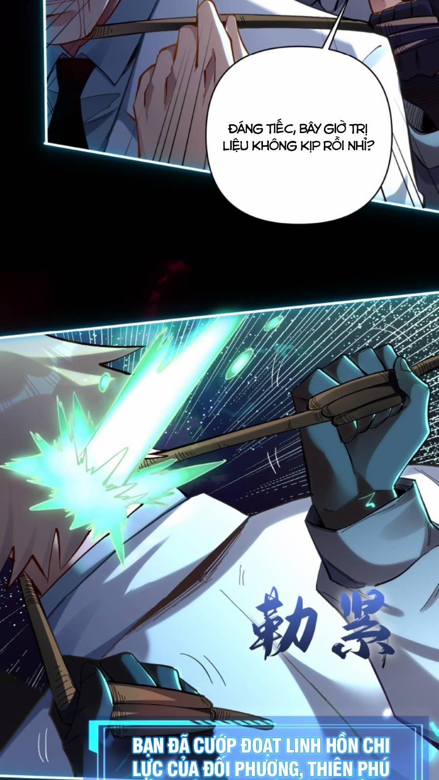 Cướp Đoạt Vô Số Thiên Phú, Ta Trở Thành Thần Ở Thời Đại Toàn Dân Chuyển Chức 1 trang 58