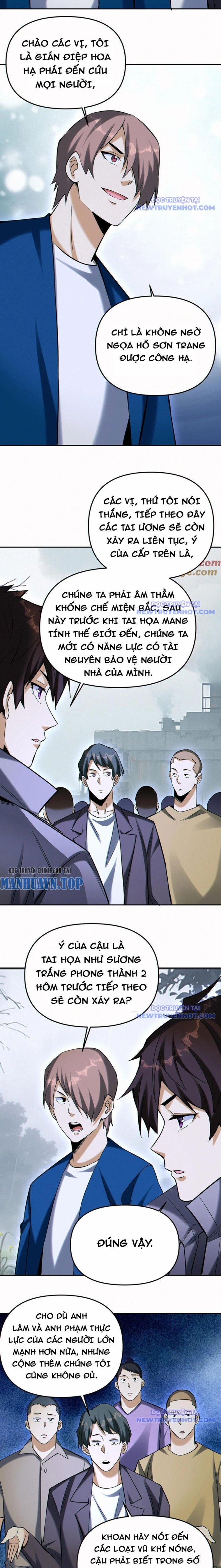 Cướp Đoạt Vô Số Thiên Phú, Ta Trở Thành Thần Ở Thời Đại Toàn Dân Chuyển Chức 100 trang 4