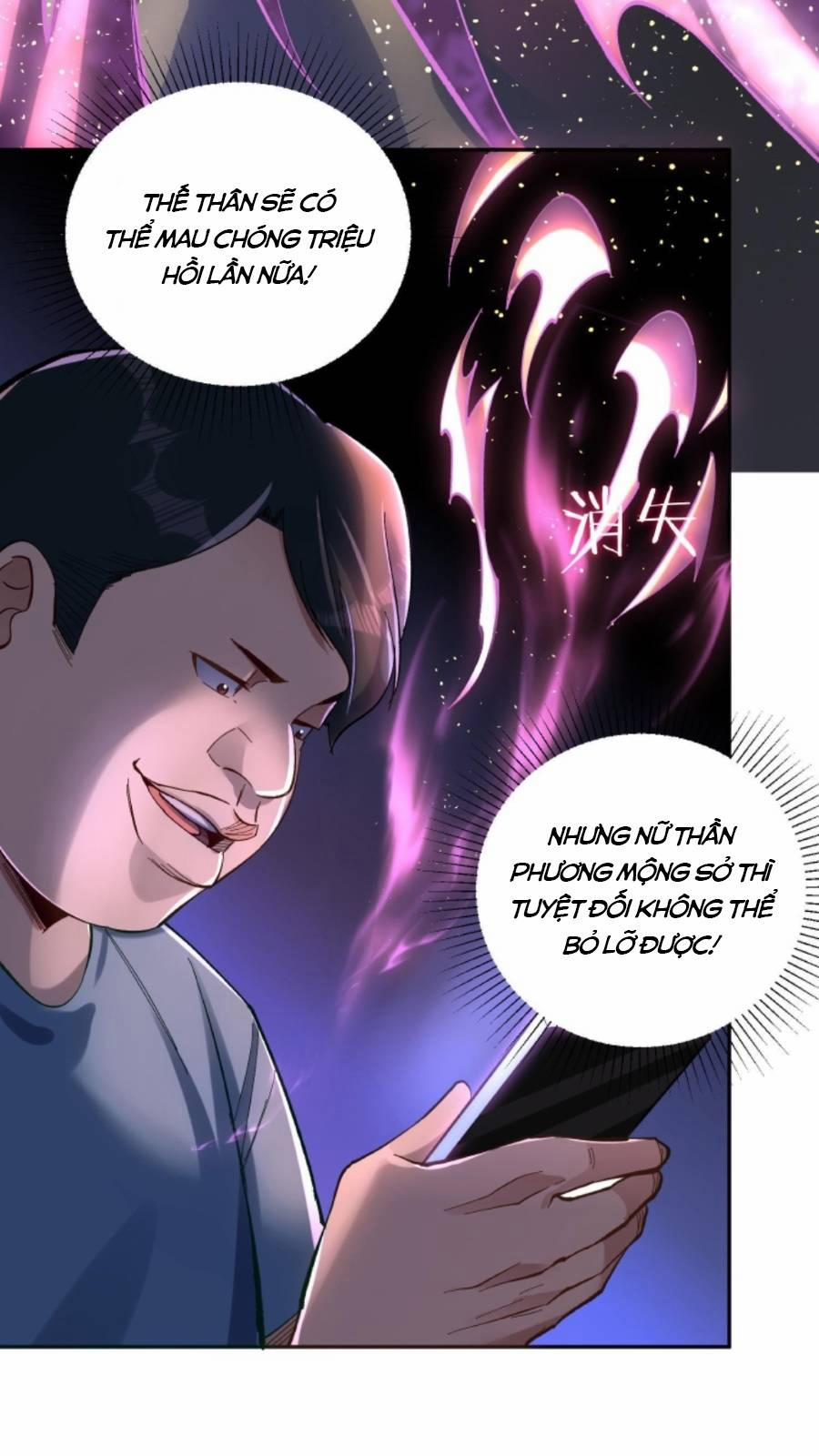 Cướp Đoạt Vô Số Thiên Phú, Ta Trở Thành Thần Ở Thời Đại Toàn Dân Chuyển Chức 2 trang 20