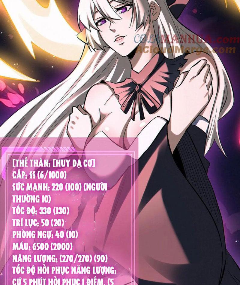 Cướp Đoạt Vô Số Thiên Phú, Ta Trở Thành Thần Ở Thời Đại Toàn Dân Chuyển Chức 75 trang 29