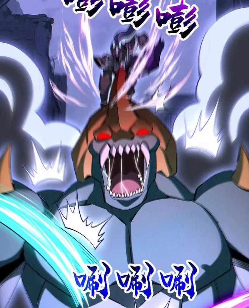 Cướp Đoạt Vô Số Thiên Phú, Ta Trở Thành Thần Ở Thời Đại Toàn Dân Chuyển Chức 83 trang 16