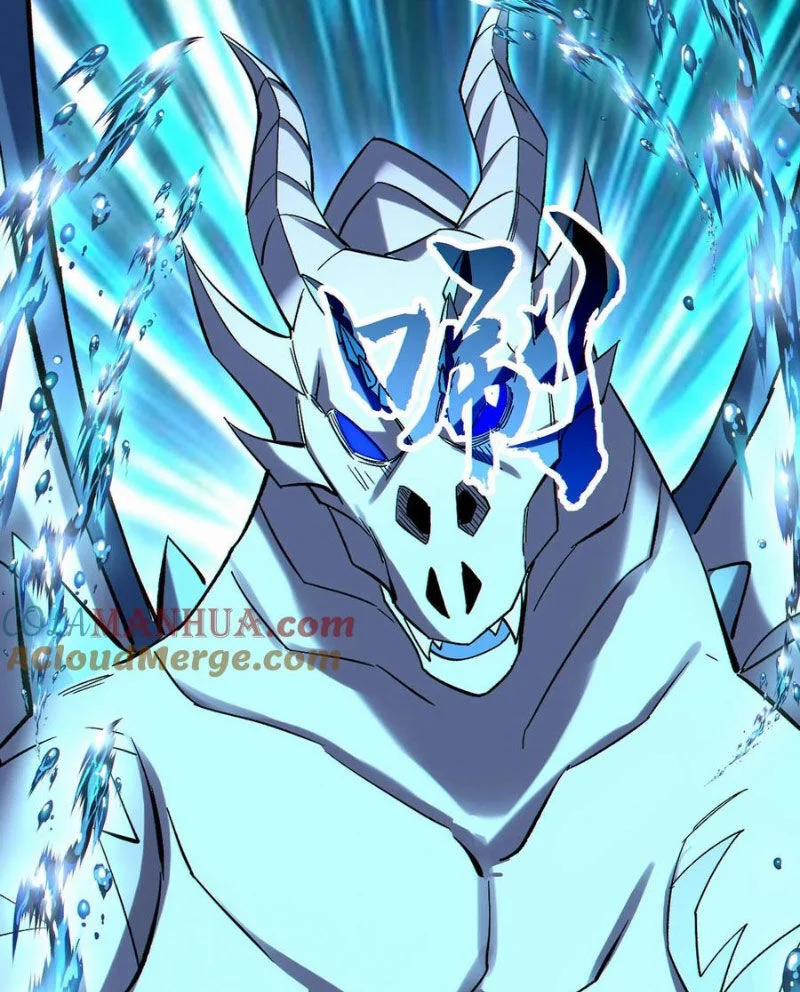 Cướp Đoạt Vô Số Thiên Phú, Ta Trở Thành Thần Ở Thời Đại Toàn Dân Chuyển Chức 83 trang 34