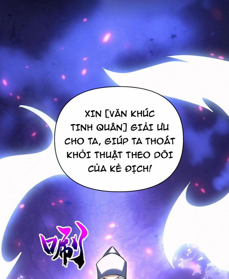 Cướp Đoạt Vô Số Thiên Phú, Ta Trở Thành Thần Ở Thời Đại Toàn Dân Chuyển Chức 84 trang 24