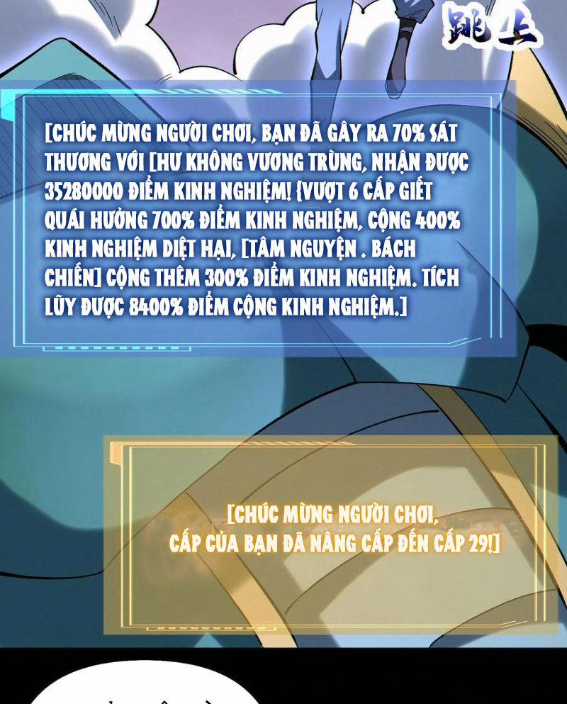 Cướp Đoạt Vô Số Thiên Phú, Ta Trở Thành Thần Ở Thời Đại Toàn Dân Chuyển Chức 84 trang 9