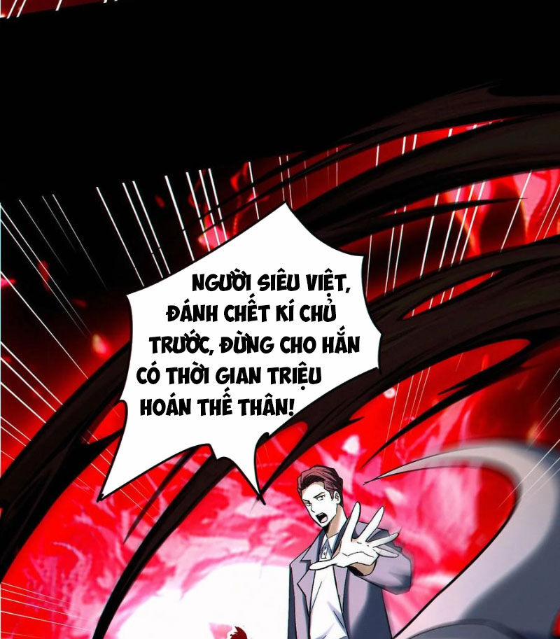Cướp Đoạt Vô Số Thiên Phú, Ta Trở Thành Thần Ở Thời Đại Toàn Dân Chuyển Chức 89 trang 33
