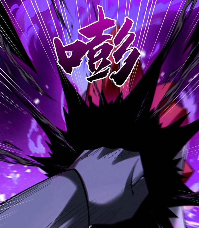 Cướp Đoạt Vô Số Thiên Phú, Ta Trở Thành Thần Ở Thời Đại Toàn Dân Chuyển Chức 89 trang 39