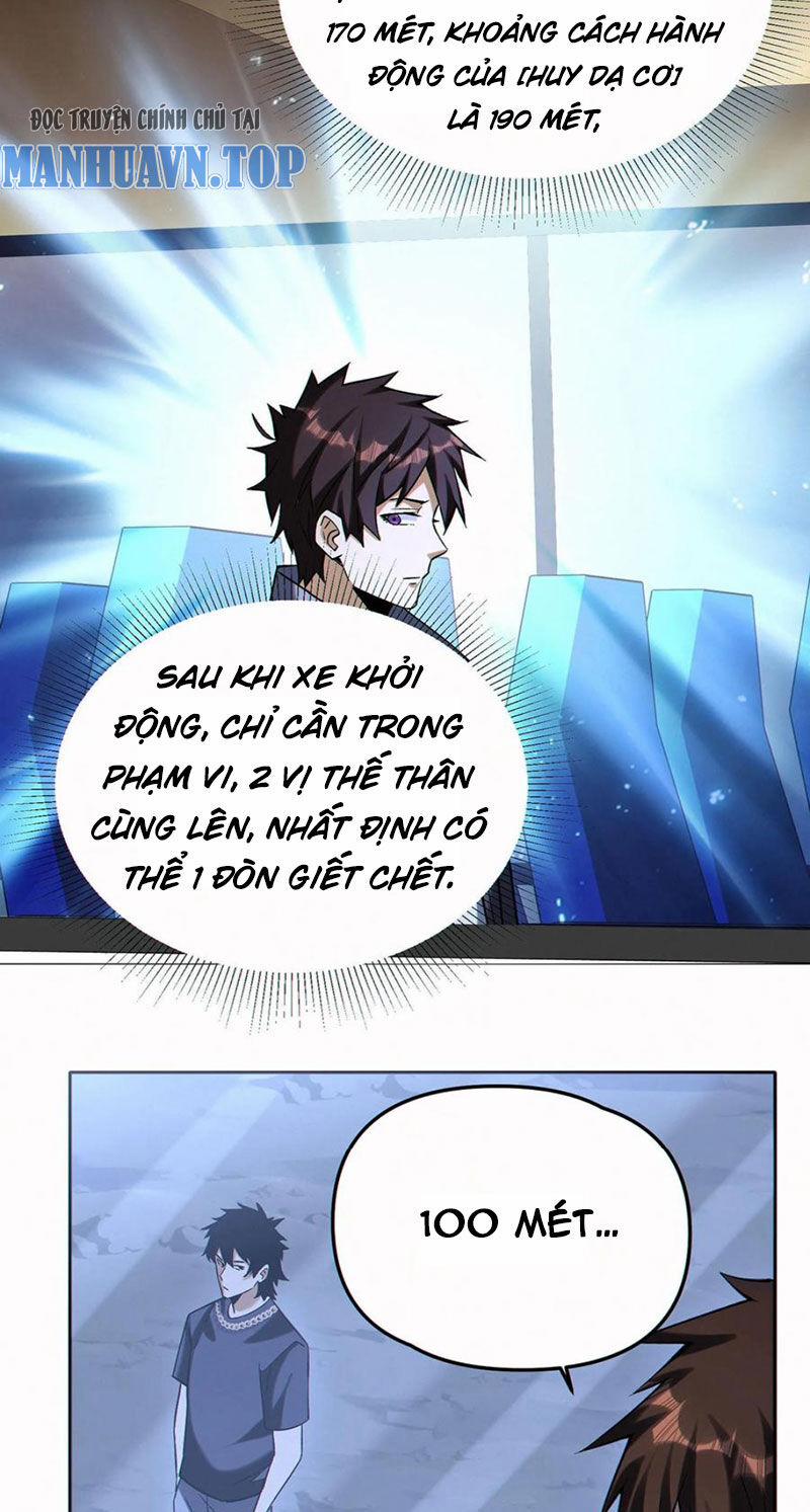 Cướp Đoạt Vô Số Thiên Phú, Ta Trở Thành Thần Ở Thời Đại Toàn Dân Chuyển Chức 95 trang 15