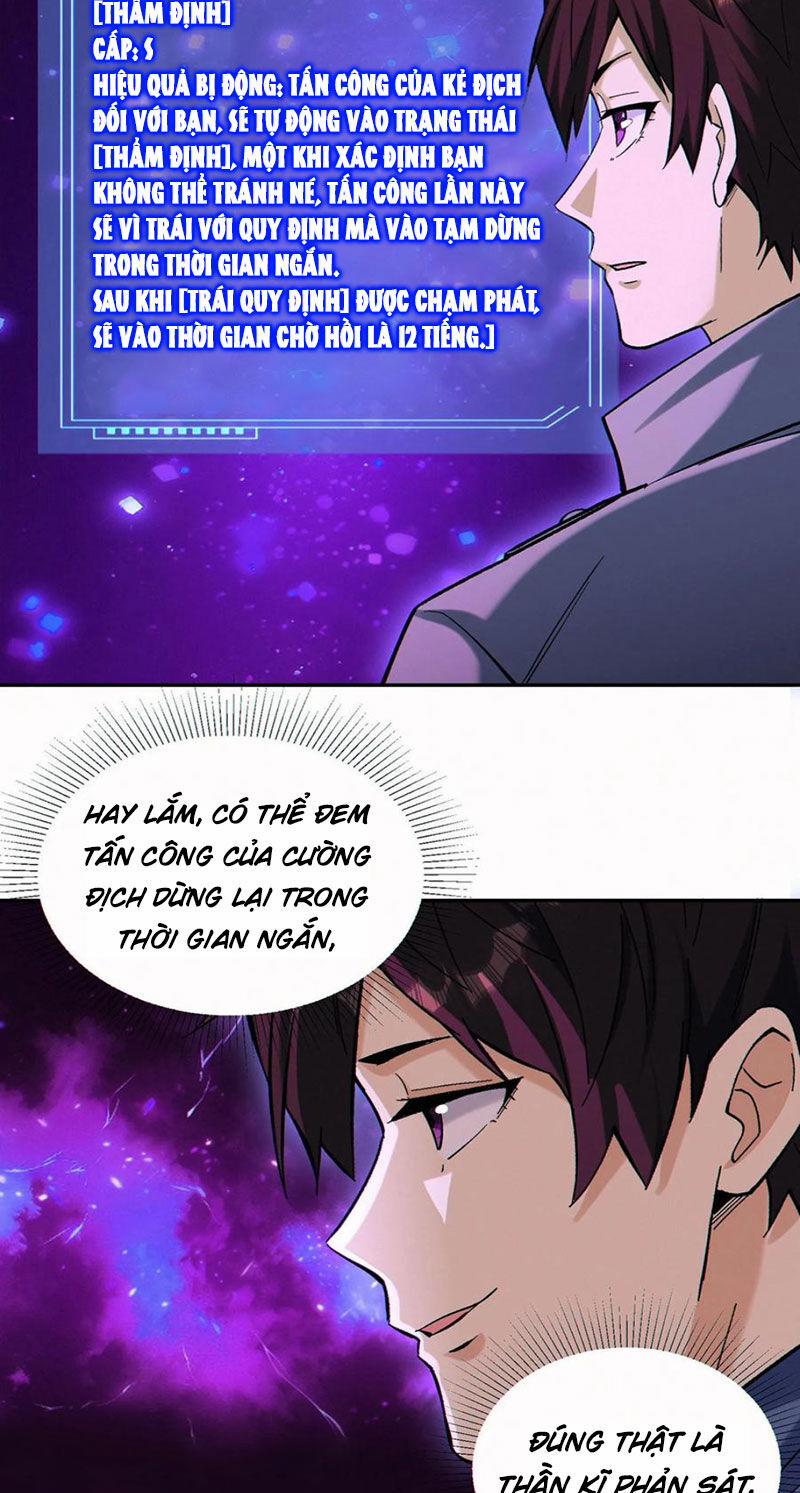 Cướp Đoạt Vô Số Thiên Phú, Ta Trở Thành Thần Ở Thời Đại Toàn Dân Chuyển Chức 95 trang 21