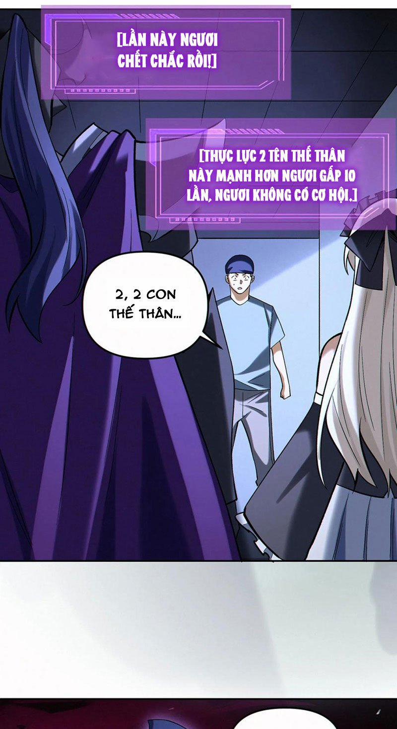 Cướp Đoạt Vô Số Thiên Phú, Ta Trở Thành Thần Ở Thời Đại Toàn Dân Chuyển Chức 98 trang 0