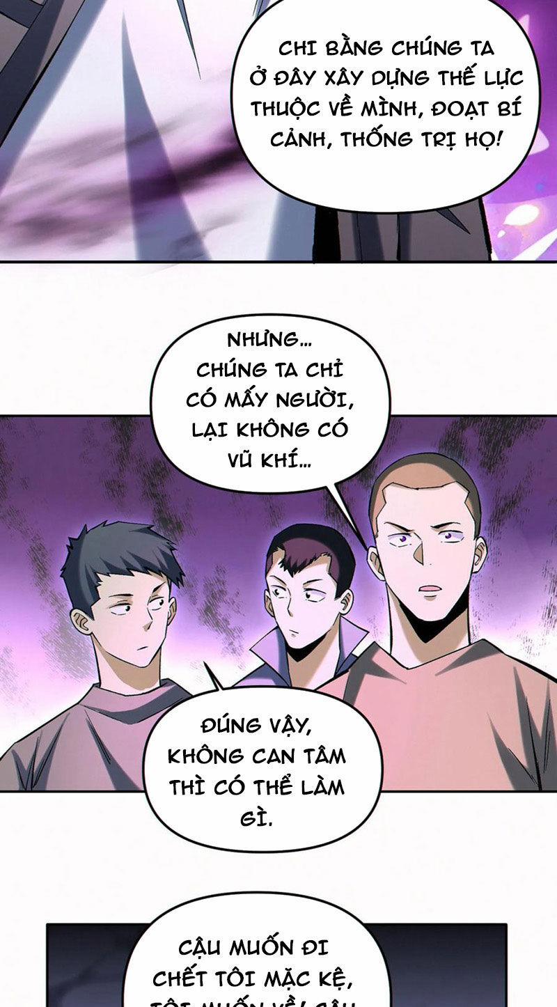 Cướp Đoạt Vô Số Thiên Phú, Ta Trở Thành Thần Ở Thời Đại Toàn Dân Chuyển Chức 99 trang 14