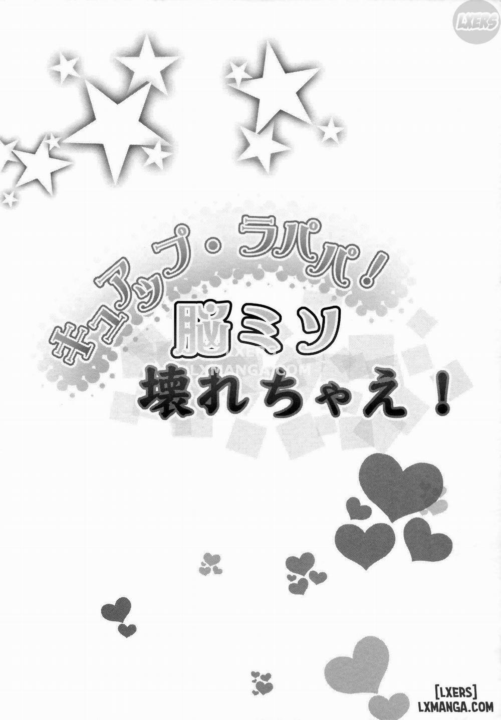 Cure Up Ra Pa Pa! Noumiso Kowarechae Oneshot trang 2