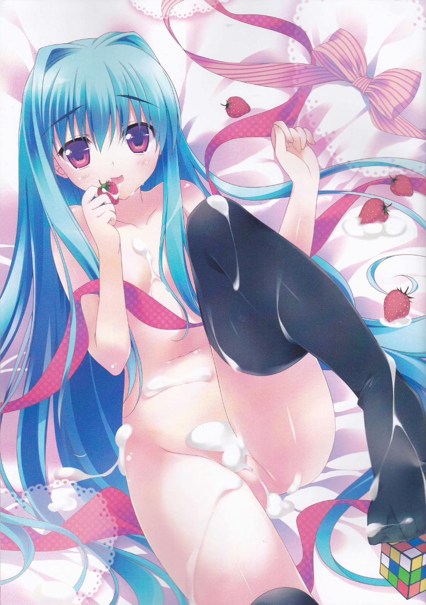 Cute X Cube! (C Cube) Oneshot trang 1