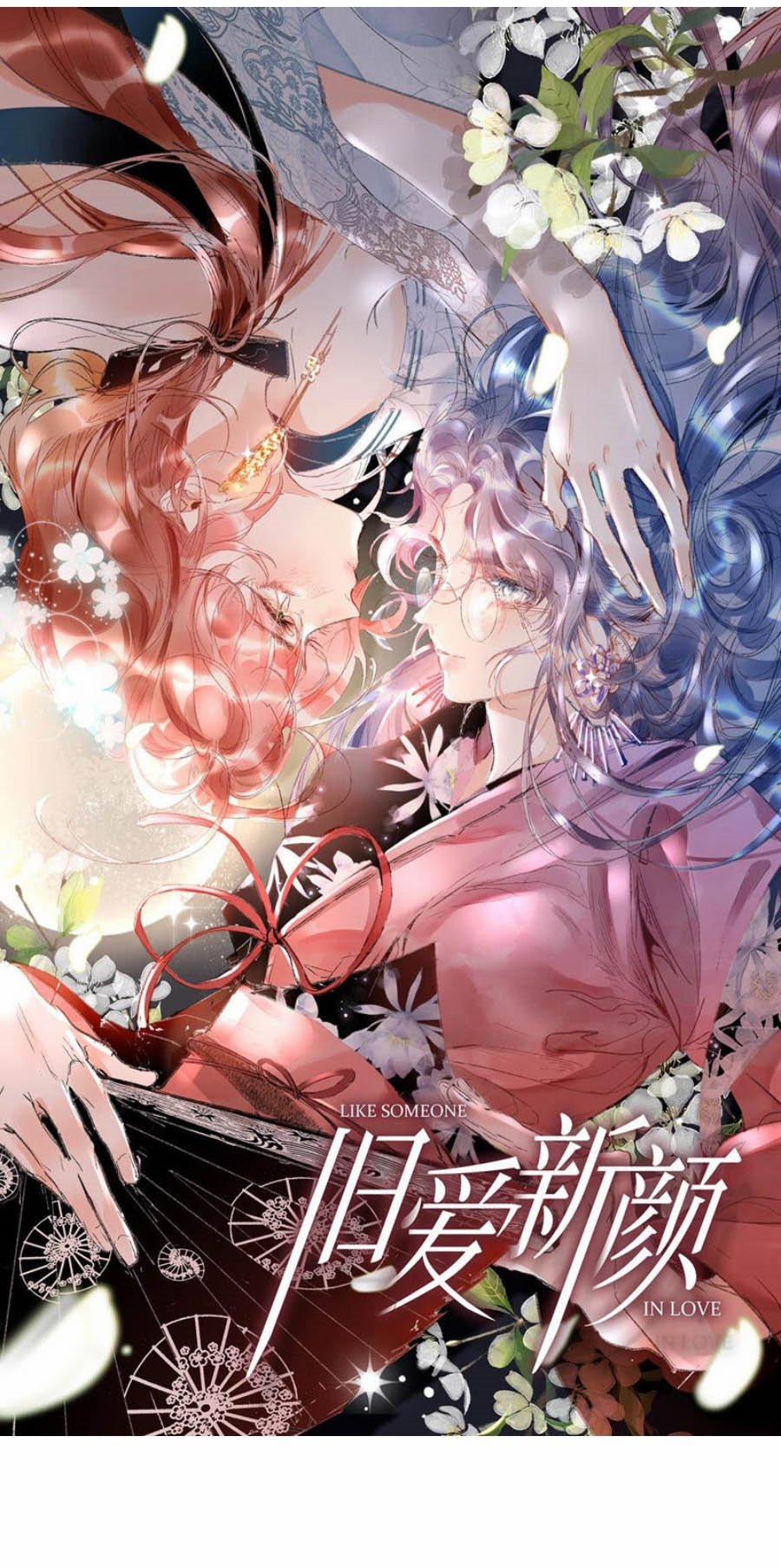 Cựu Ái Tân Nhan 2 trang 0