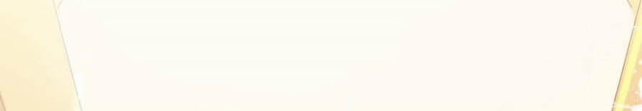 Cựu Ái Tân Nhan 2 trang 17