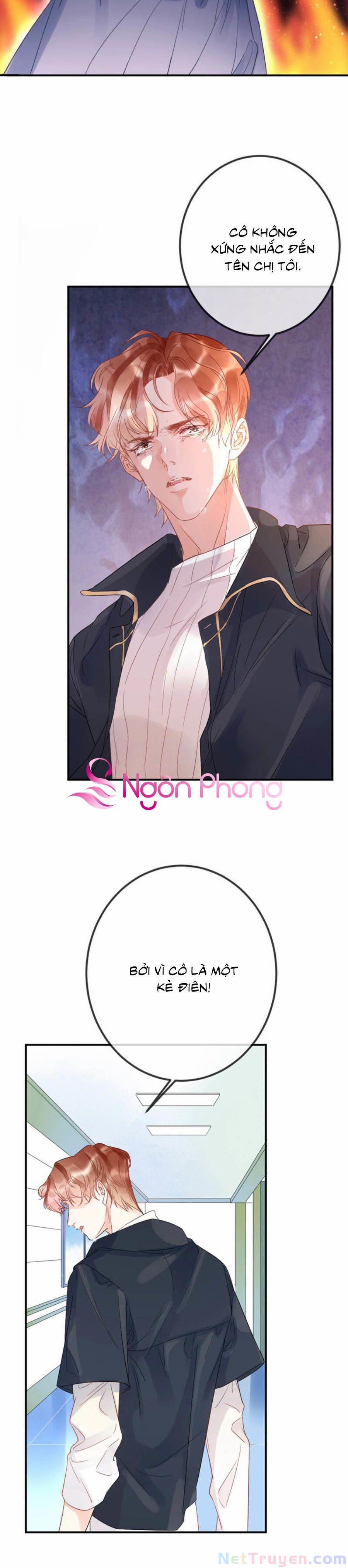 Cựu Ái Tân Nhan 3 trang 13