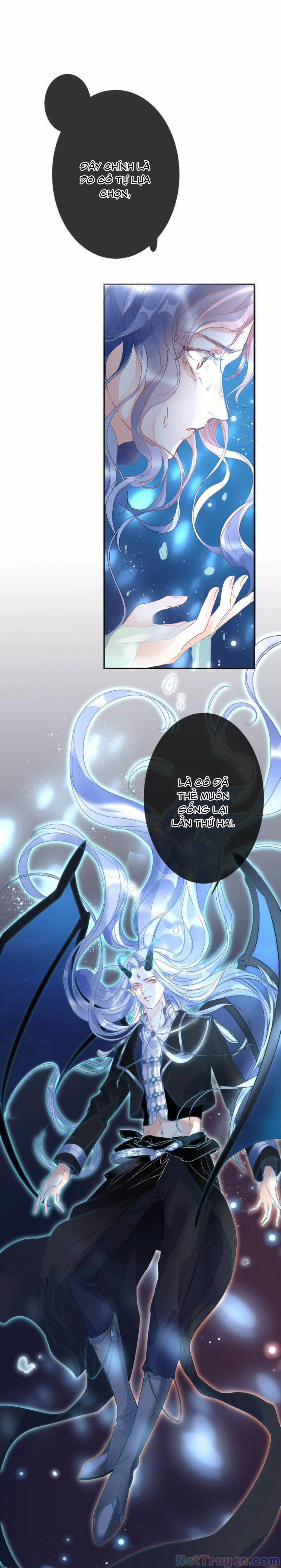 Cựu Ái Tân Nhan 3 trang 17