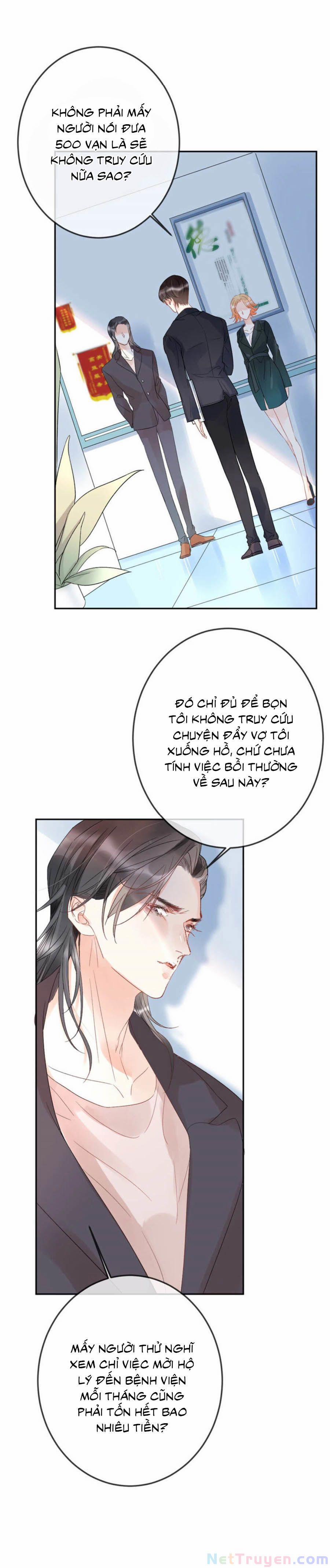 Cựu Ái Tân Nhan 3 trang 3