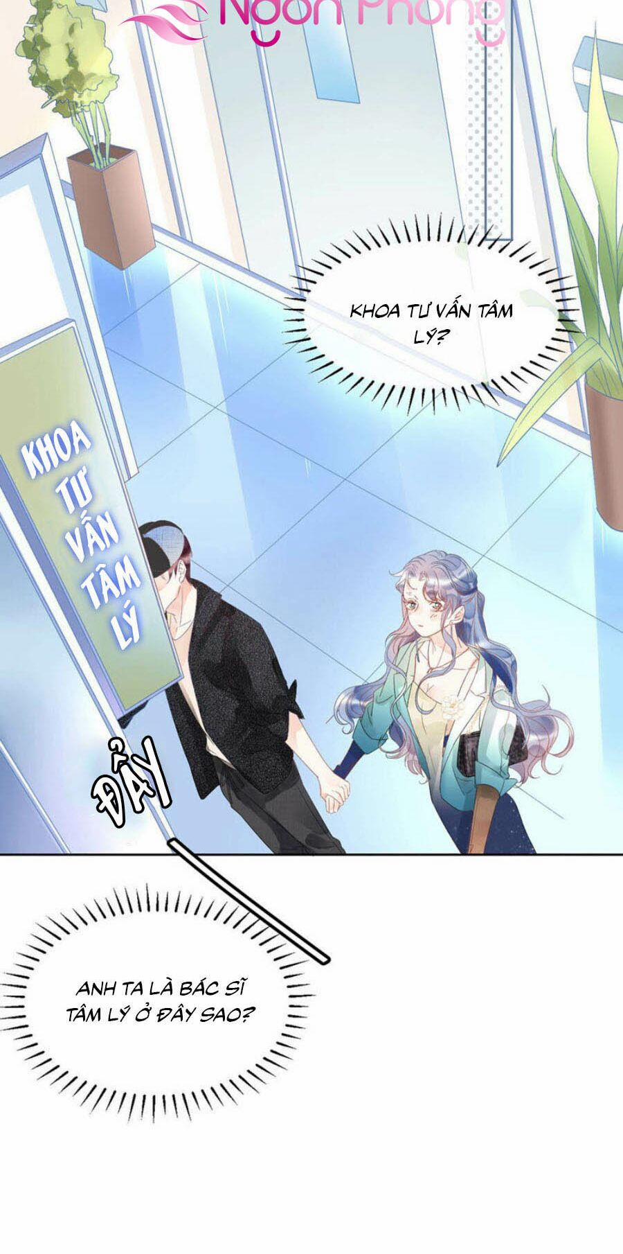 Cựu Ái Tân Nhan 5 trang 6