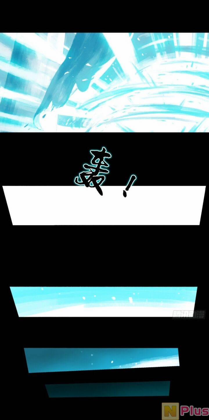 Cửu Châu Tiên Ma Chí 2 trang 32