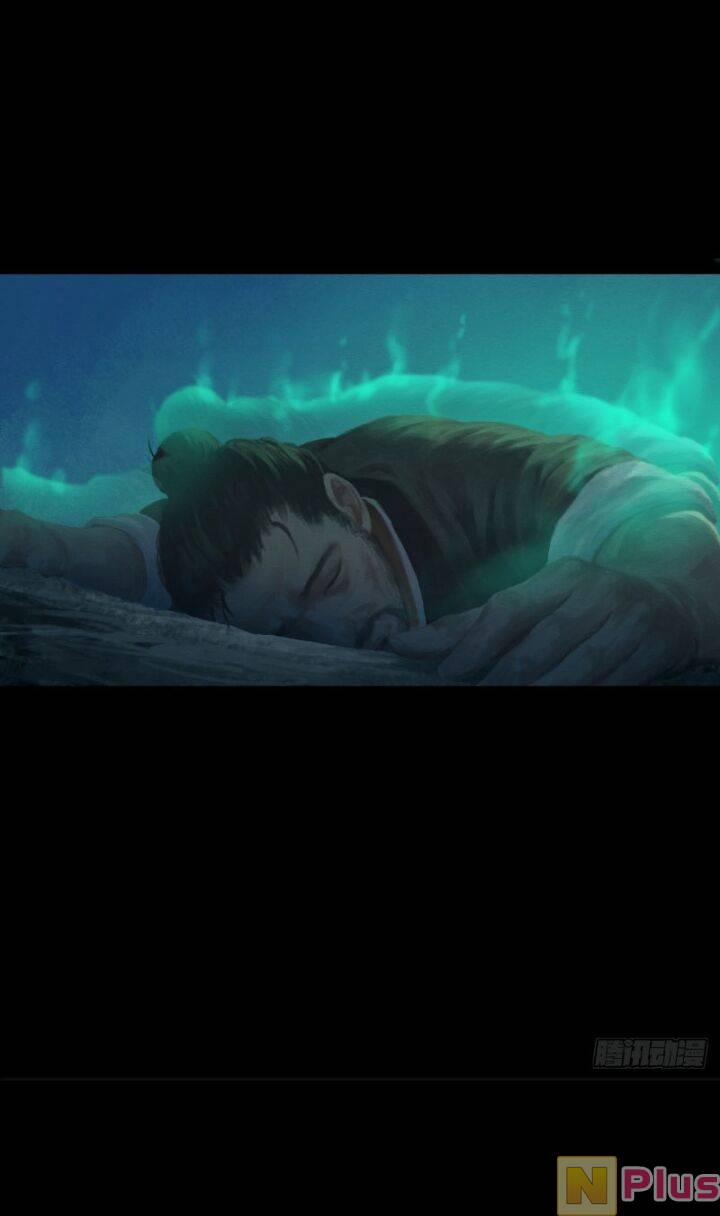 Cửu Châu Tiên Ma Chí 2 trang 4