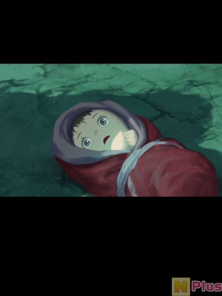 Cửu Châu Tiên Ma Chí 2 trang 6