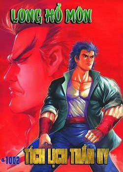 Đọc truyện tranh Cựu Tác Long Hổ Môn