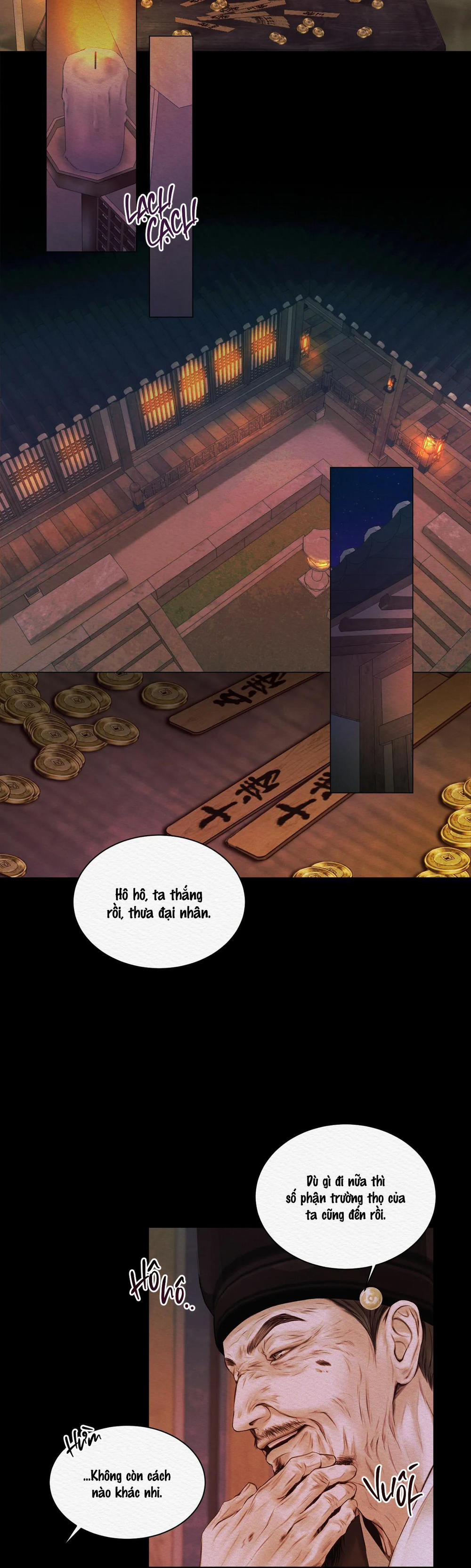 Củy Dạ Khút 1 trang 26