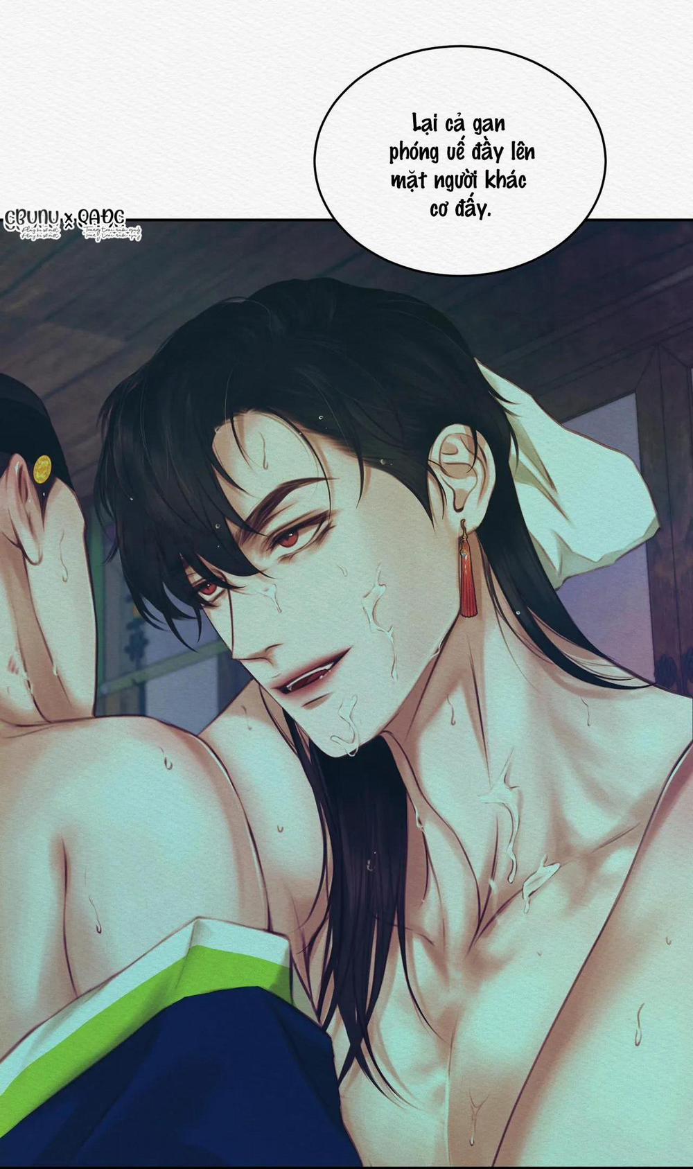 Củy Dạ Khút 12 trang 11