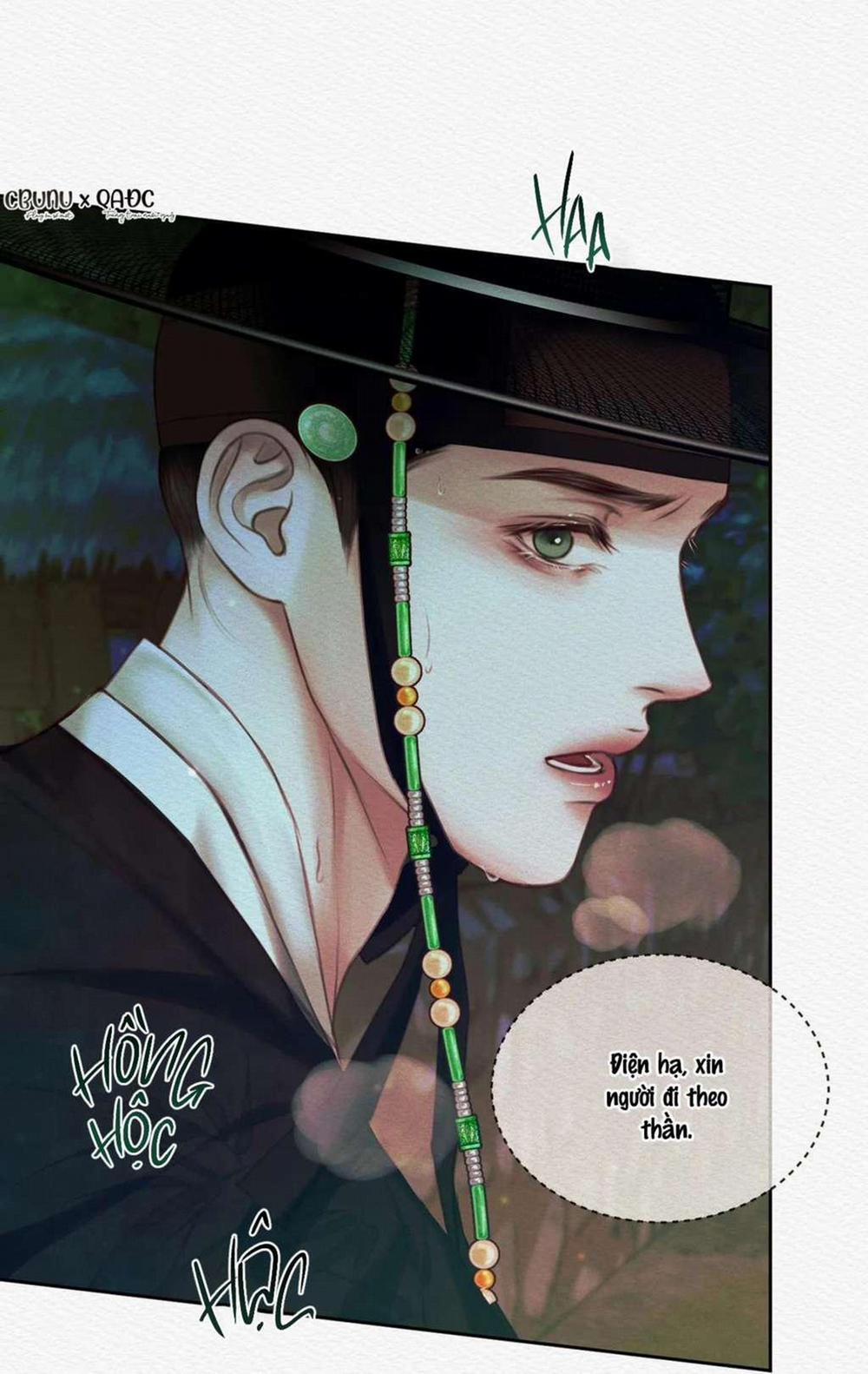 Củy Dạ Khút 14 trang 56