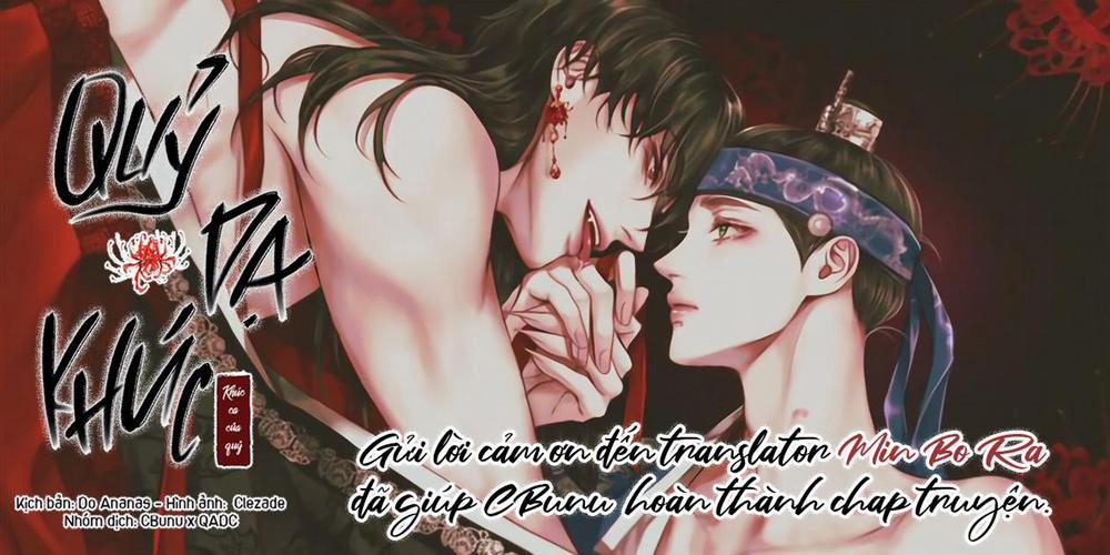 Củy Dạ Khút 18 trang 0