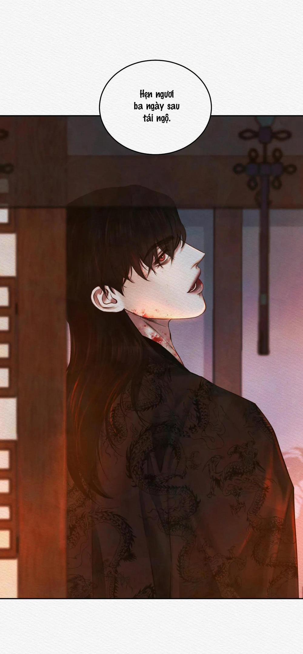 Củy Dạ Khút 19 trang 17