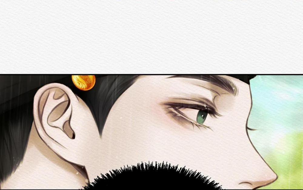 Củy Dạ Khút 2 trang 27