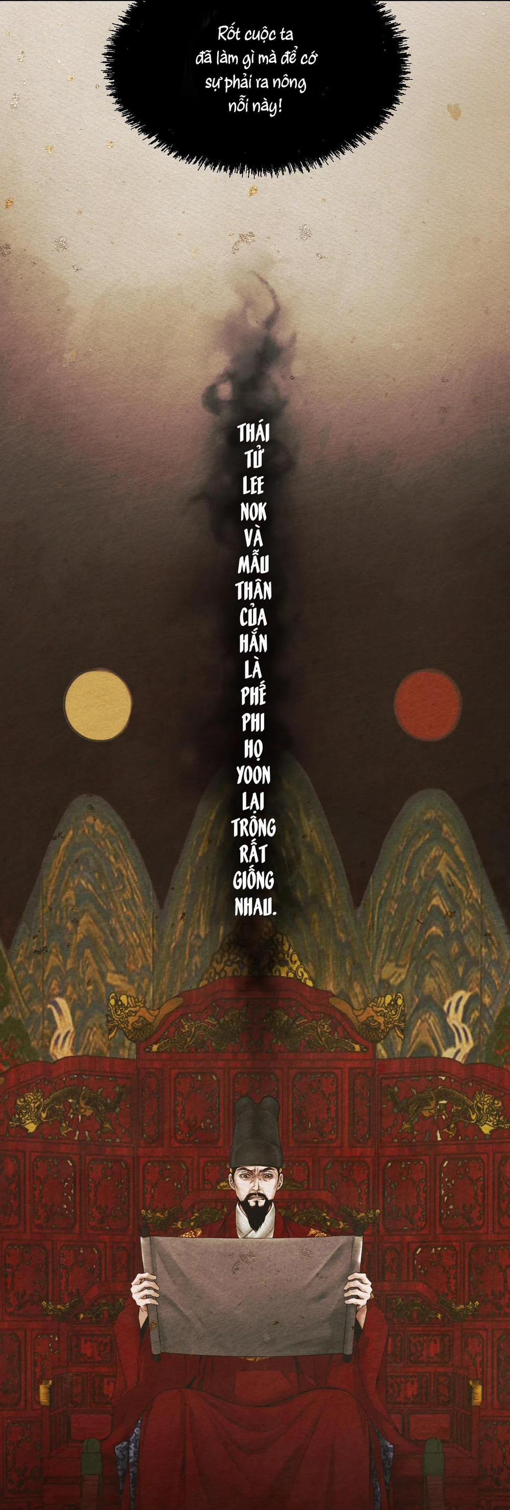 Củy Dạ Khút 2 trang 28