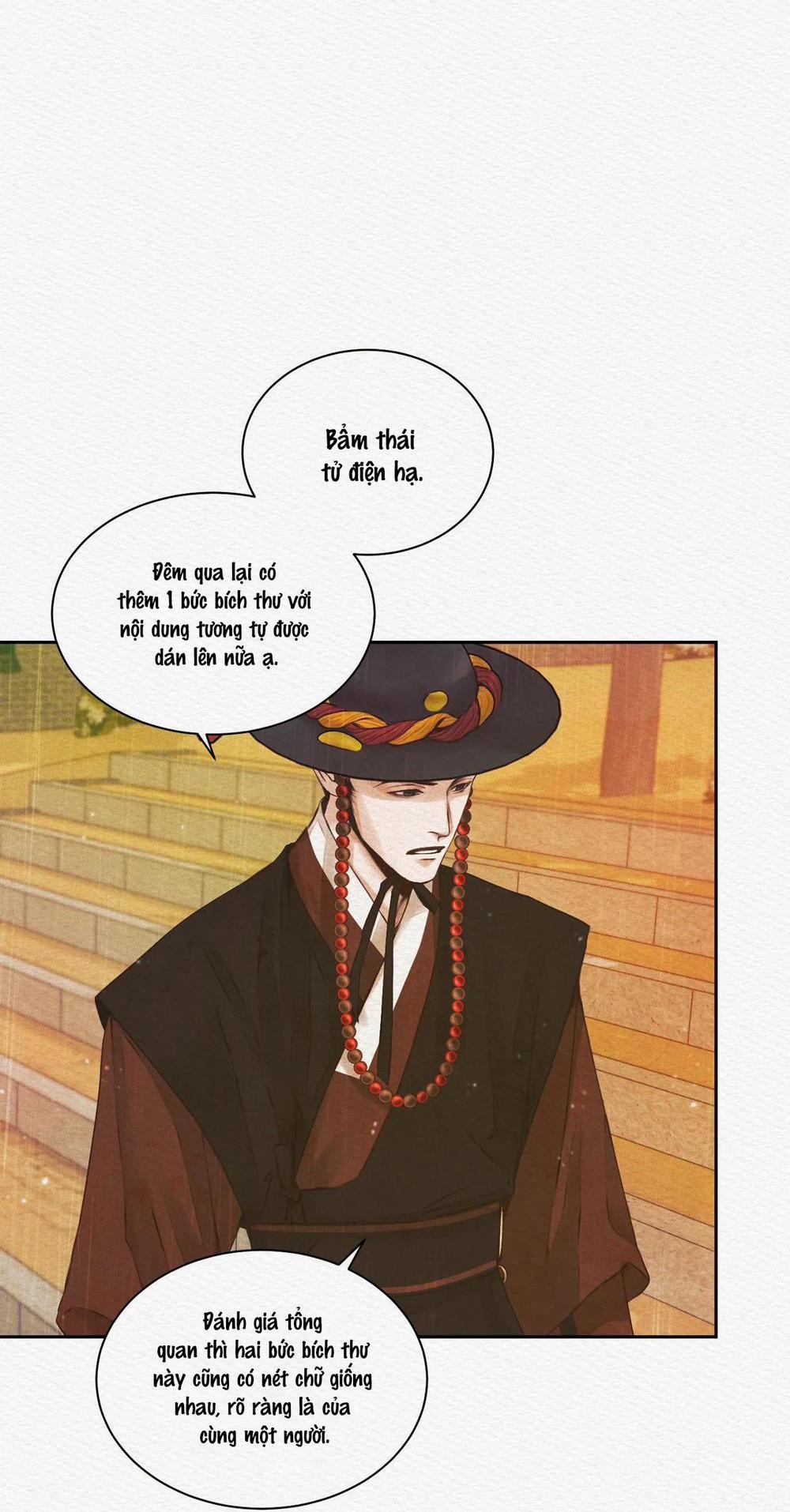 Củy Dạ Khút 2 trang 77