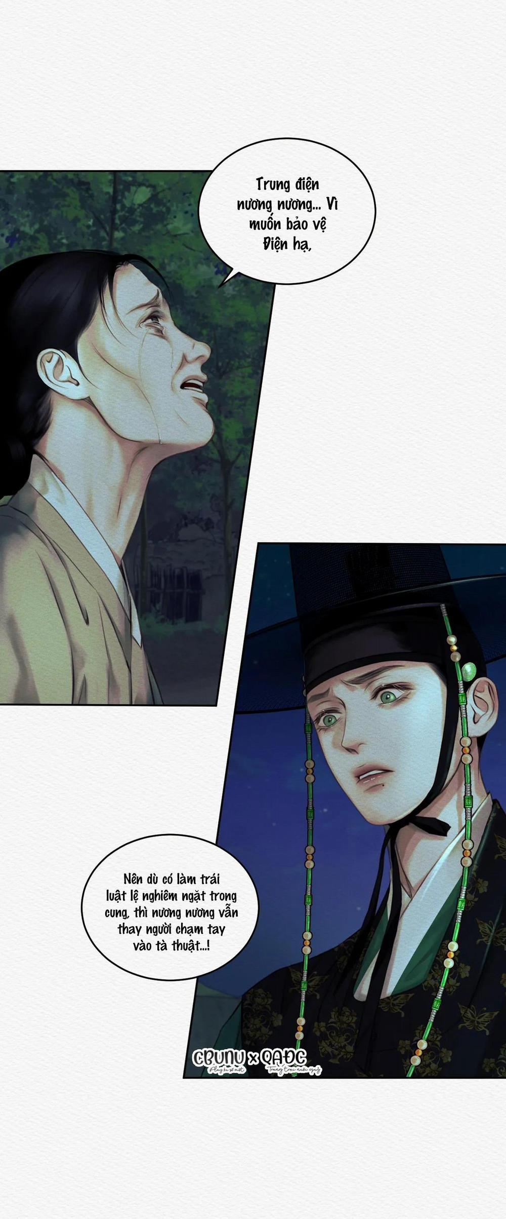 Củy Dạ Khút 20 trang 9