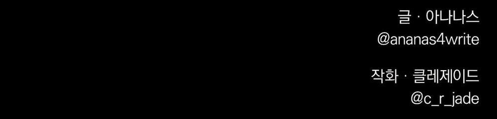 Củy Dạ Khút 20 trang 93