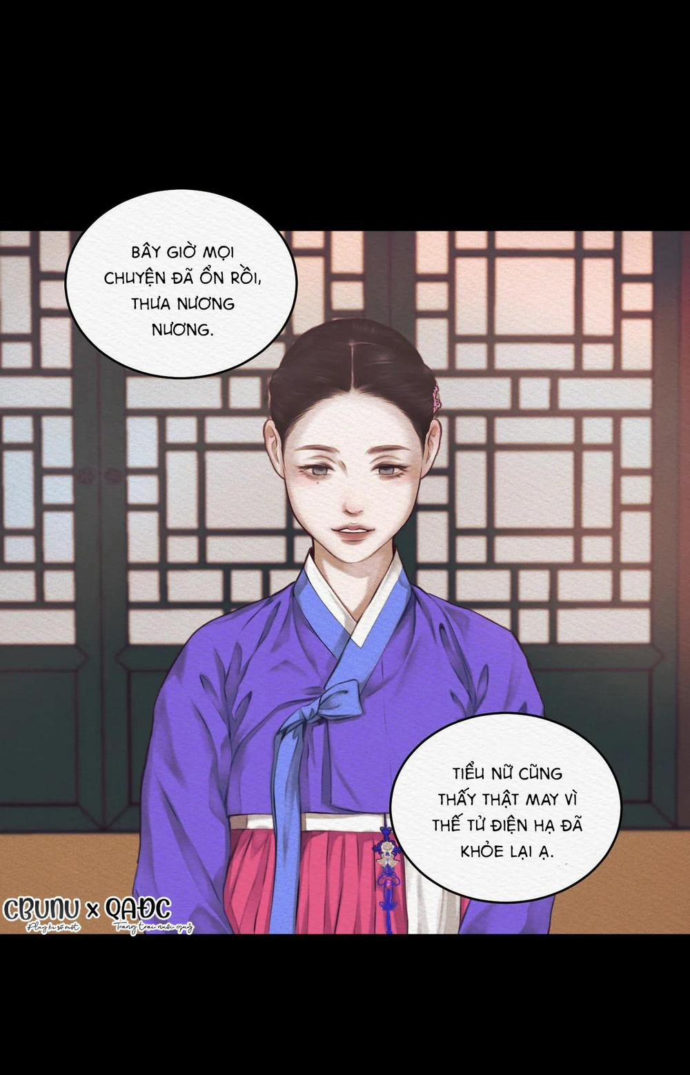 Củy Dạ Khút 21 trang 3