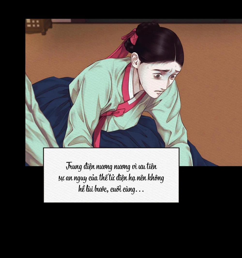 Củy Dạ Khút 21 trang 51