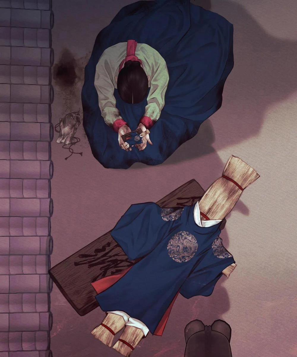 Củy Dạ Khút 21 trang 53