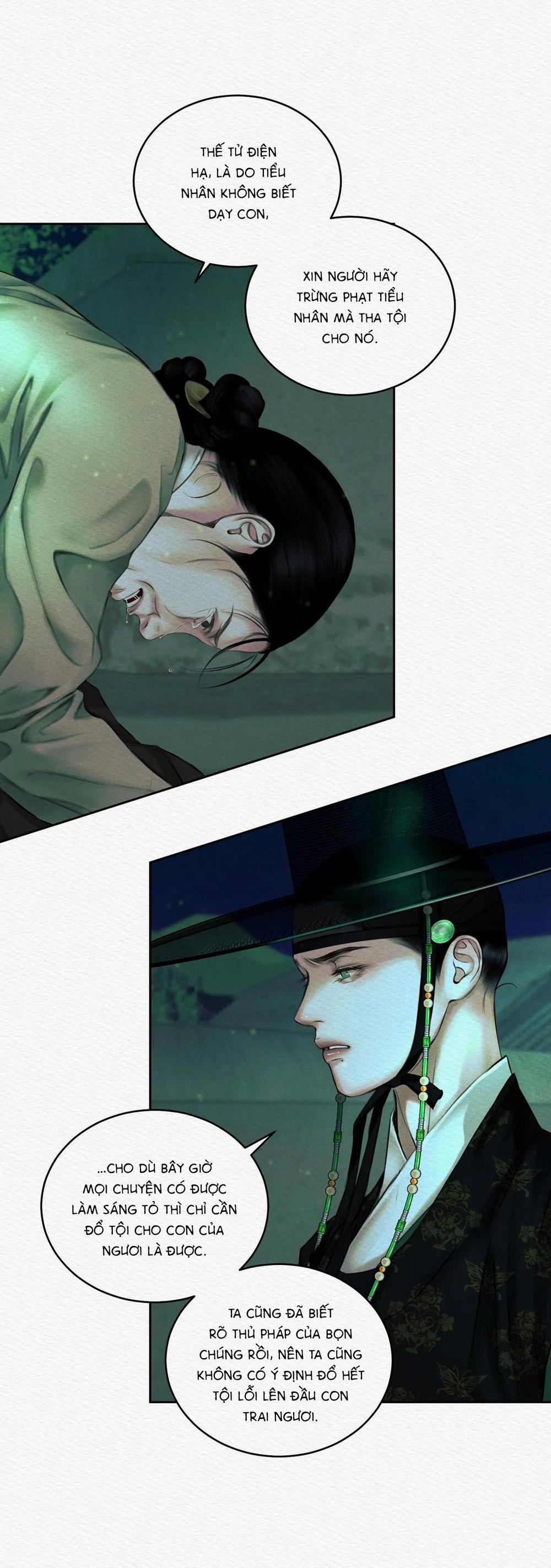 Củy Dạ Khút 21 trang 63