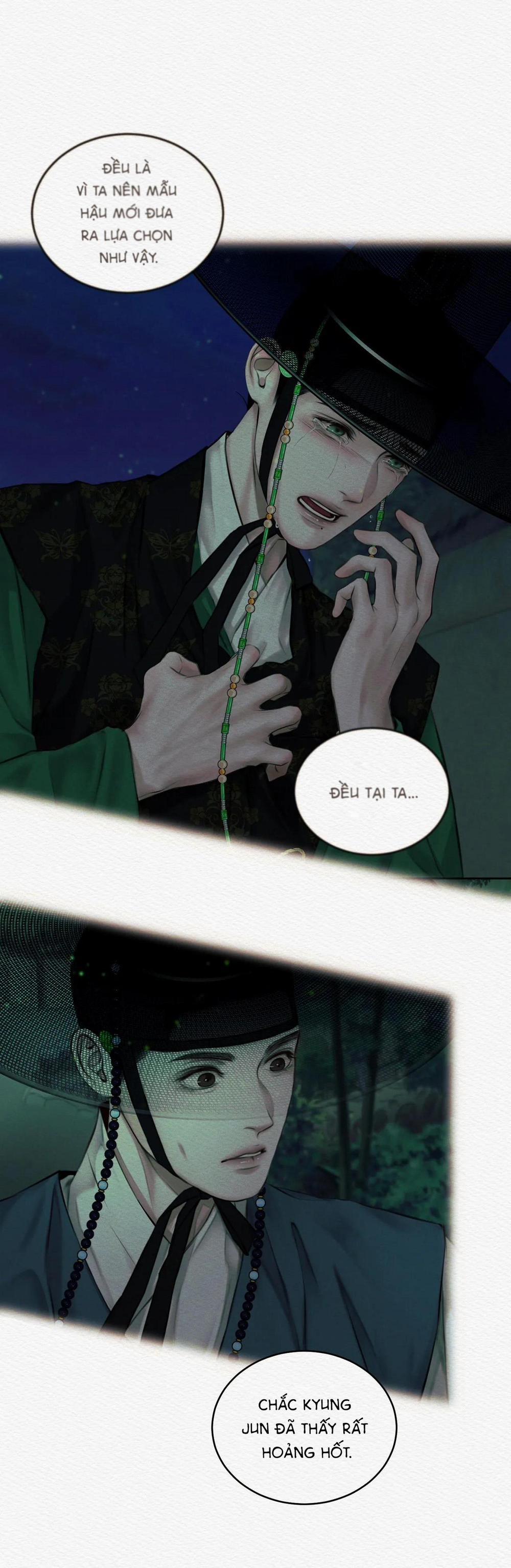 Củy Dạ Khút 22 trang 7