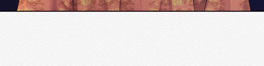 Củy Dạ Khút 22 trang 73