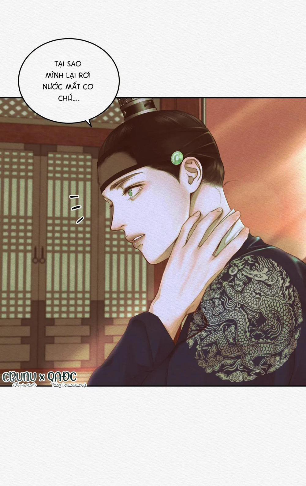 Củy Dạ Khút 22 trang 8