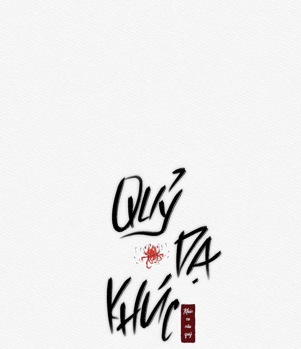 Củy Dạ Khút 23 trang 12