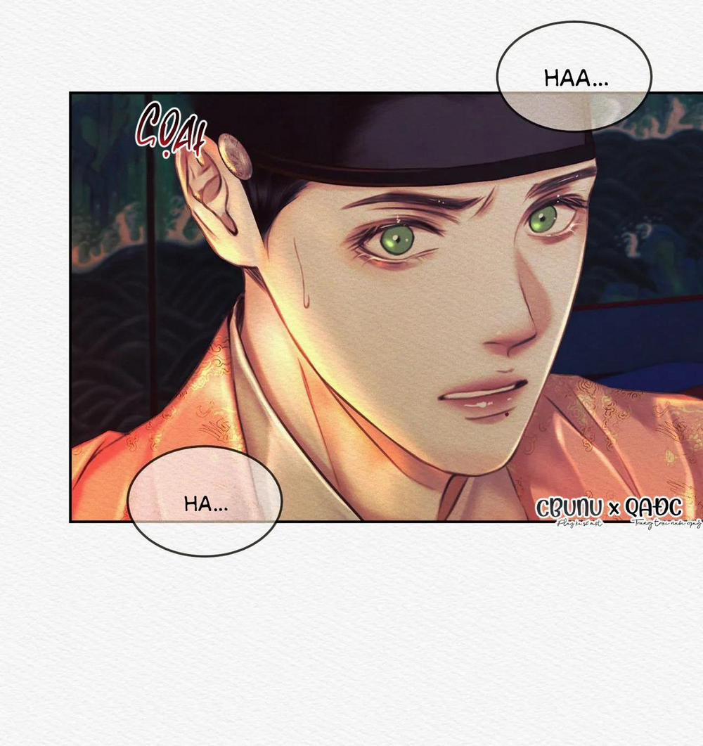 Củy Dạ Khút 23 trang 16