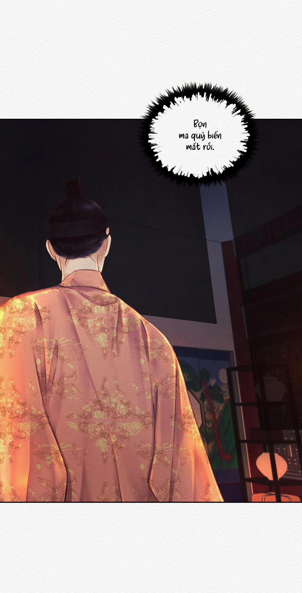 Củy Dạ Khút 23 trang 17