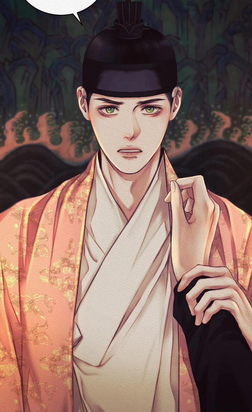 Củy Dạ Khút 23 trang 43