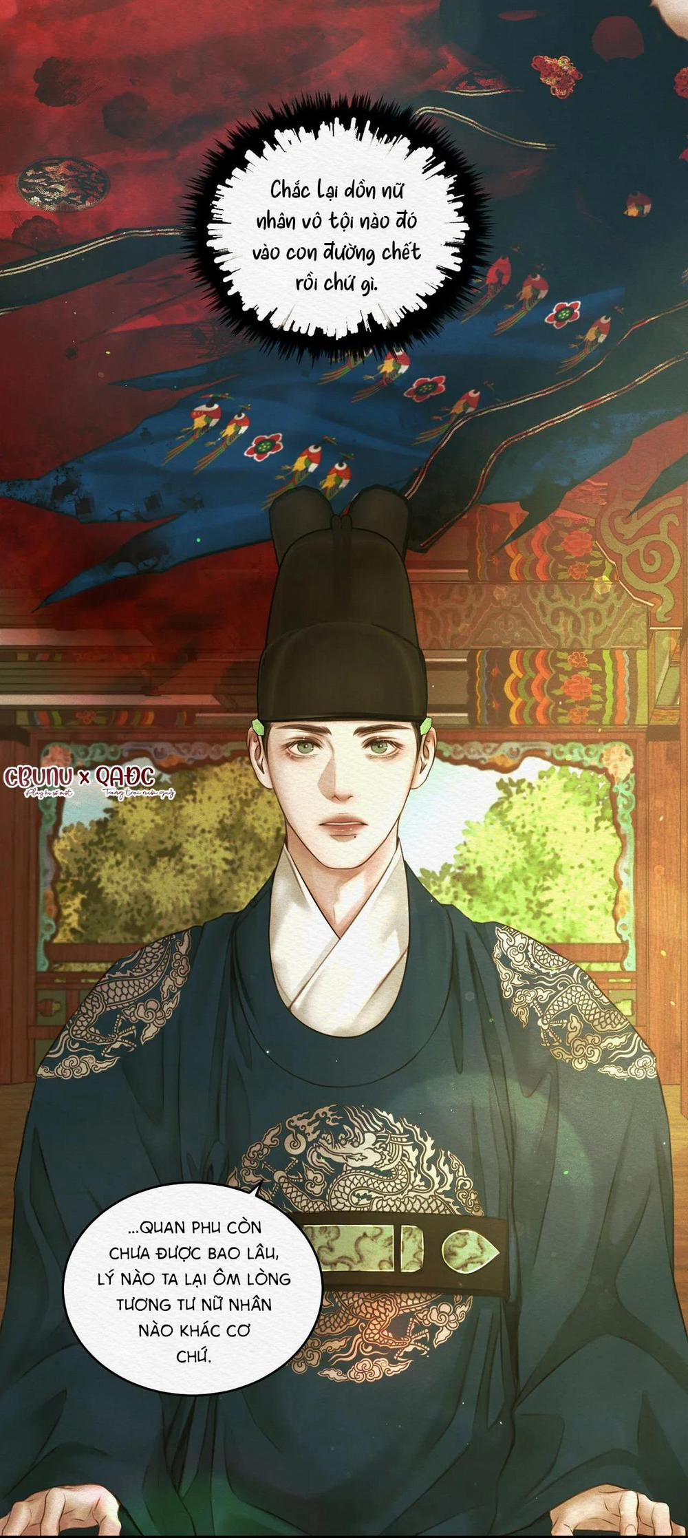 Củy Dạ Khút 26 trang 17